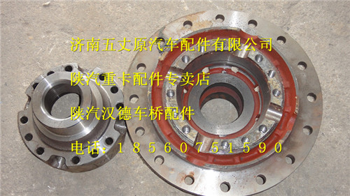 陜汽漢德HD469橋差速器殼/81.35100.6601