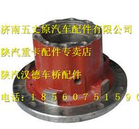 陜汽漢德HD469橋后輪轂