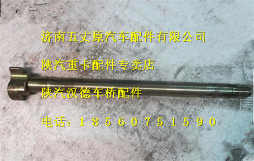 DZ9112340283,,濟南五丈原汽車配件有限公司（原奧隆威）