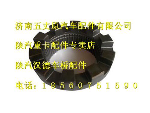 81.35202.0034,,濟(jì)南五丈原汽車配件有限公司（原奧隆威）