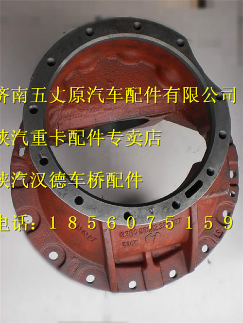 DZ91149320000,,濟南五丈原汽車配件有限公司（原奧隆威）
