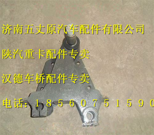 SZ97000023,,濟南五丈原汽車配件有限公司（原奧隆威）