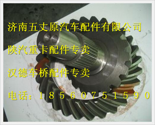 DZ9114320689,,濟(jì)南五丈原汽車配件有限公司（原奧隆威）