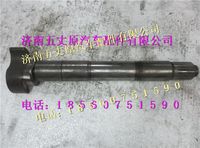 陜汽漢德車橋制動(dòng)凸輪軸