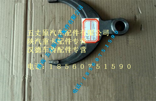 HD469-2511011,,濟南五丈原汽車配件有限公司（原奧隆威）