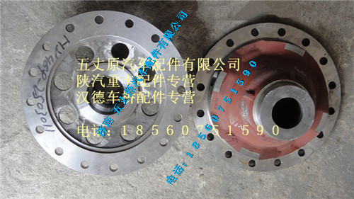 陜汽漢德HD469單級橋差速器殼/HD469-2503011