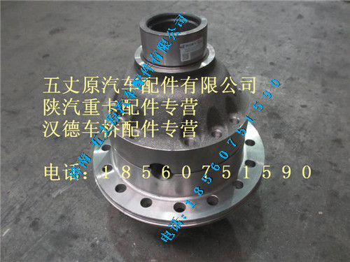 P81.35100.6601,,濟南五丈原汽車配件有限公司（原奧隆威）