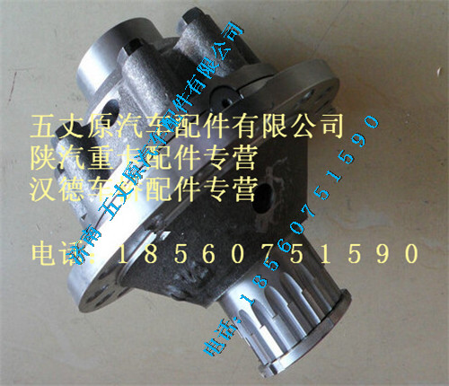 PF199012320198,,濟(jì)南五丈原汽車(chē)配件有限公司（原奧隆威）