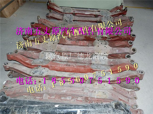 DZ9100410071,,濟(jì)南五丈原汽車(chē)配件有限公司（原奧隆威）