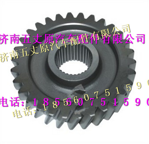 81.35610.0011,,濟(jì)南五丈原汽車配件有限公司（原奧隆威）