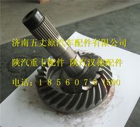陜汽德龍主被動(dòng)錐齒輪