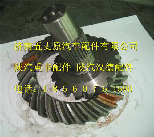 DZ9114320689,,濟(jì)南五丈原汽車(chē)配件有限公司（原奧隆威）