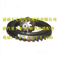 陜汽漢德原廠盆角齒