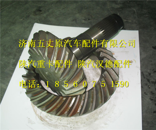 81.35199.6502,,濟(jì)南五丈原汽車配件有限公司（原奧隆威）