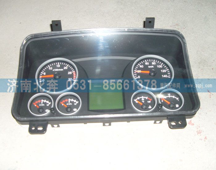 無(wú),,濟(jì)南北奔汽車(chē)貿(mào)易有限公司