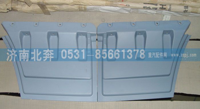 車門內(nèi)護(hù)板/無
