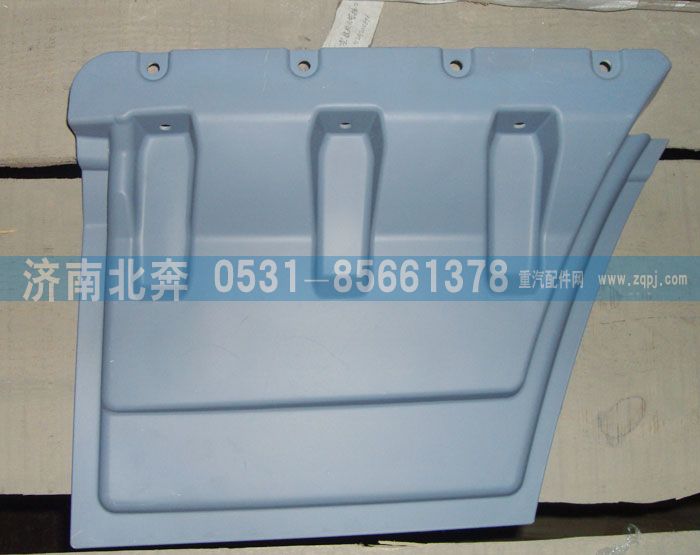 車門(mén)內(nèi)護(hù)板/無(wú)