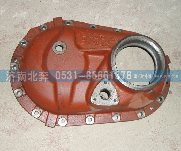 ,北奔過橋箱蓋,濟南北奔汽車貿易有限公司