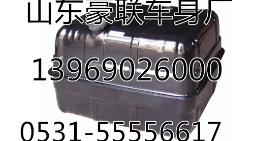 陜汽德龍專用陜汽方型鋁合金油箱廠家價(jià)格圖片電話,陜汽德龍專用陜汽方型鋁合金油箱廠家價(jià)格圖片電話,山東豪聯(lián)車身制造廠