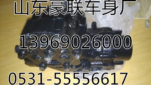 ,底盤配件,山東豪聯(lián)車身制造廠