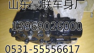 ,底盤配件,山東豪聯(lián)車身制造廠