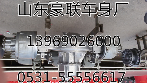 ,底盤(pán)配件,山東豪聯(lián)車(chē)身制造廠
