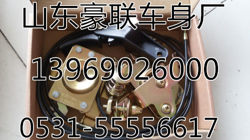 ,底盤配件,山東豪聯(lián)車身制造廠