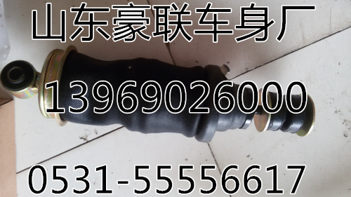 ,底盤配件,山東豪聯(lián)車身制造廠