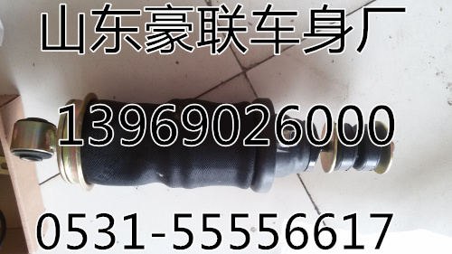 ,底盤配件,山東豪聯(lián)車身制造廠