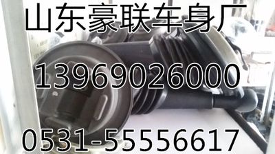 ,底盤配件,山東豪聯(lián)車身制造廠