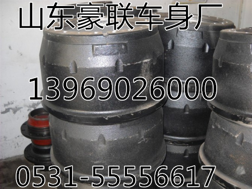 重汽豪沃制動(dòng)鼓總成輪轂總成廠家價(jià)格圖片,重汽豪沃制動(dòng)鼓總成輪轂總成廠家價(jià)格圖片,山東豪聯(lián)車身制造廠