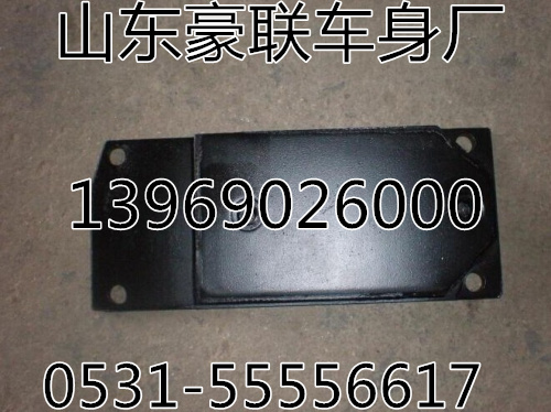 ,底盤配件,山東豪聯(lián)車身制造廠