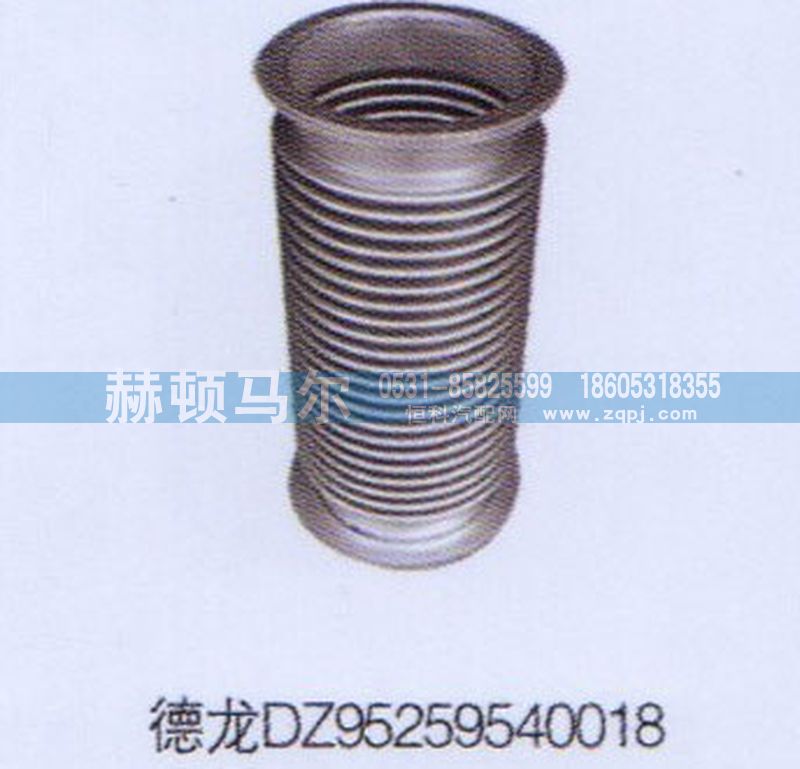 DZ95259540018,德龍網(wǎng)套管DZ95259540018,山東赫頓馬爾國(guó)際貿(mào)易有限公司