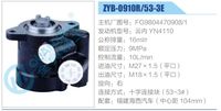 FG9804470908-1,,濟南泉達汽配有限公司