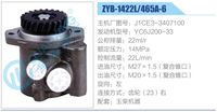 J1CE3-3407100,,濟南泉達(dá)汽配有限公司