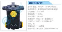 XMQ6113-3407100L,,濟南泉達汽配有限公司