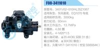3401V02-010-HL35Z1067,,濟(jì)南泉達(dá)汽配有限公司