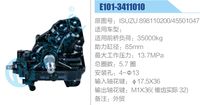 ISUZU 898110200-45501047,,濟南泉達汽配有限公司