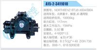NORTHBENZ-BT-J6-A50A-S80A,,濟南泉達(dá)汽配有限公司