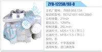 7685 955 134,,濟(jì)南泉達(dá)汽配有限公司