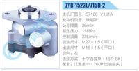 57100-Y1J1A,,濟南泉達汽配有限公司