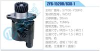 57100-Y3BF0,,濟南泉達汽配有限公司