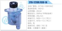 57100-Y3BF0XZ,,濟(jì)南泉達(dá)汽配有限公司