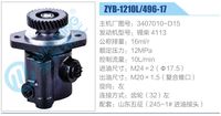 3407010-D15,,濟南泉達汽配有限公司