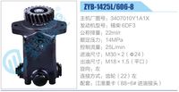 3407010Y1A1X,,濟南泉達汽配有限公司
