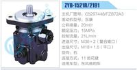 C5297448，F(xiàn)ZB72A3,,濟(jì)南泉達(dá)汽配有限公司