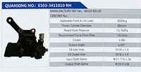 44310-E0120,,濟南泉達汽配有限公司