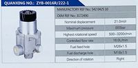 3172490,,濟南泉達汽配有限公司