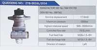 3987561,,濟(jì)南泉達(dá)汽配有限公司