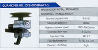 HYUNDAI YSOA27,,濟(jì)南泉達(dá)汽配有限公司
